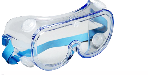 Image LUNETTES DE PROTECTION